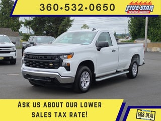 2025 Chevrolet Silverado 1500 Work Truck