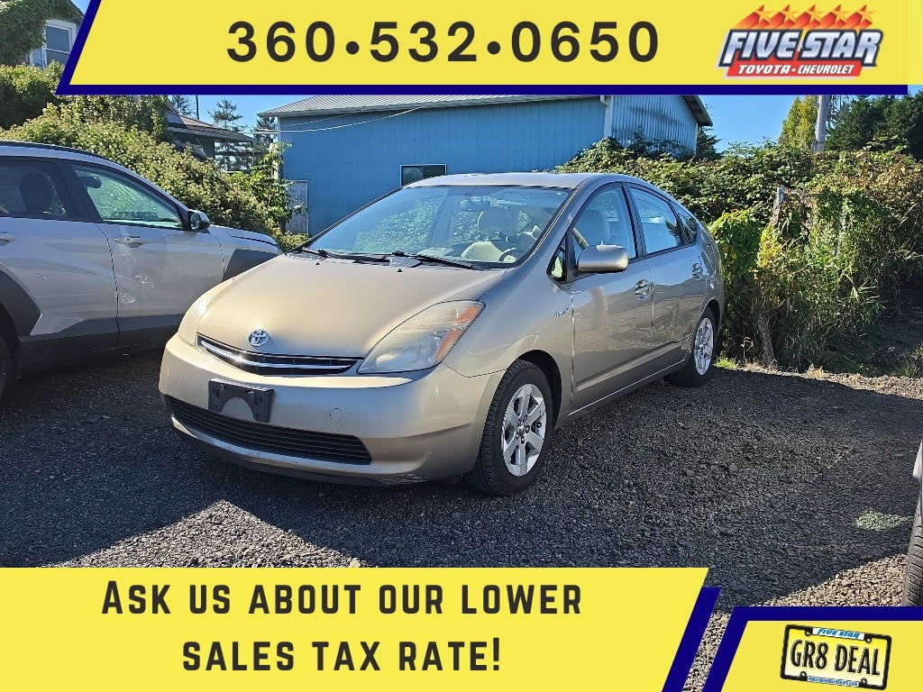 2008 Toyota Prius Base