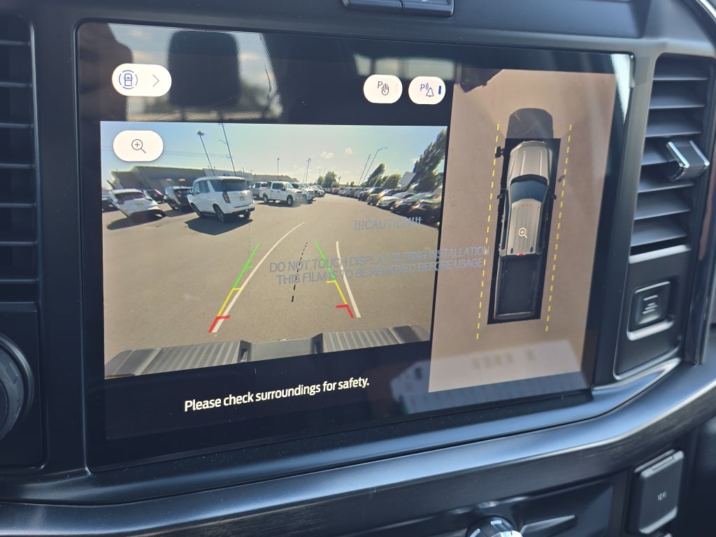 2026 Ford Super Duty LARIAT