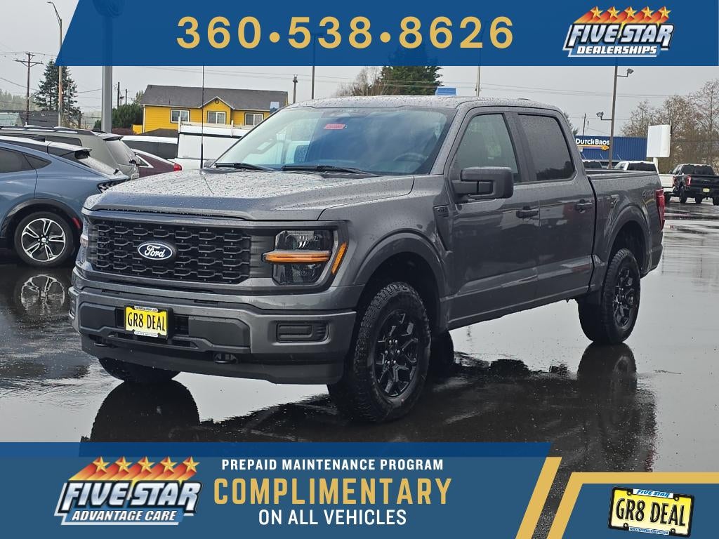 2026 Ford F-150 STX