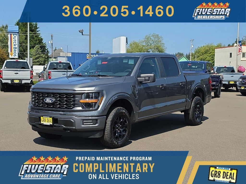 2026 Ford F-150 STX
