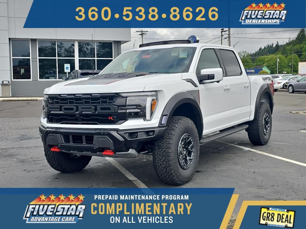 2026 Ford F-150 Raptor