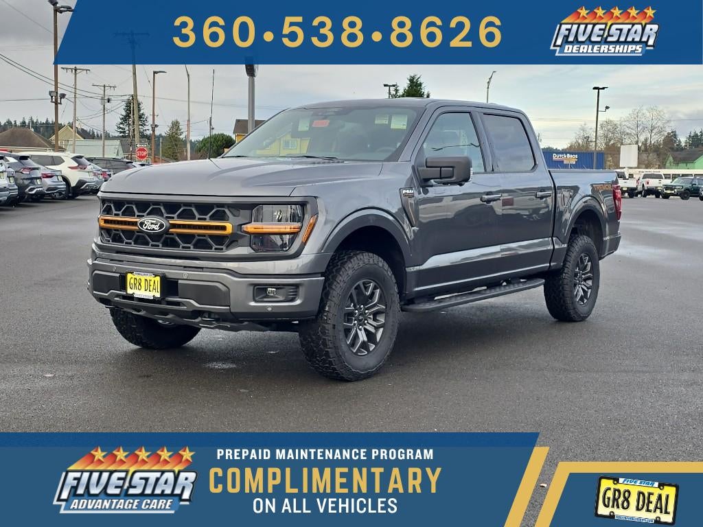 2025 Ford F-150 Tremor