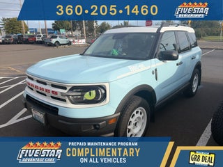 2023 Ford Bronco Sport Heritage