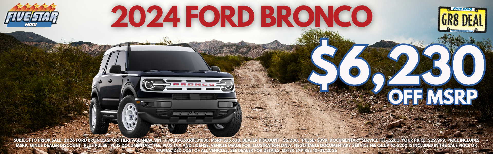 2024 FORD BRONCO