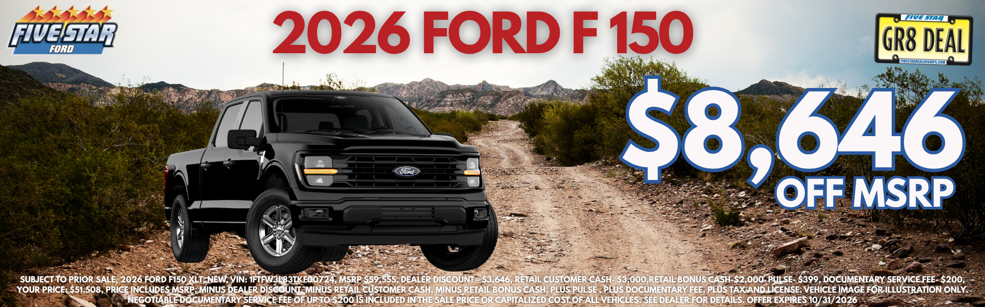 2026 FORD F 150