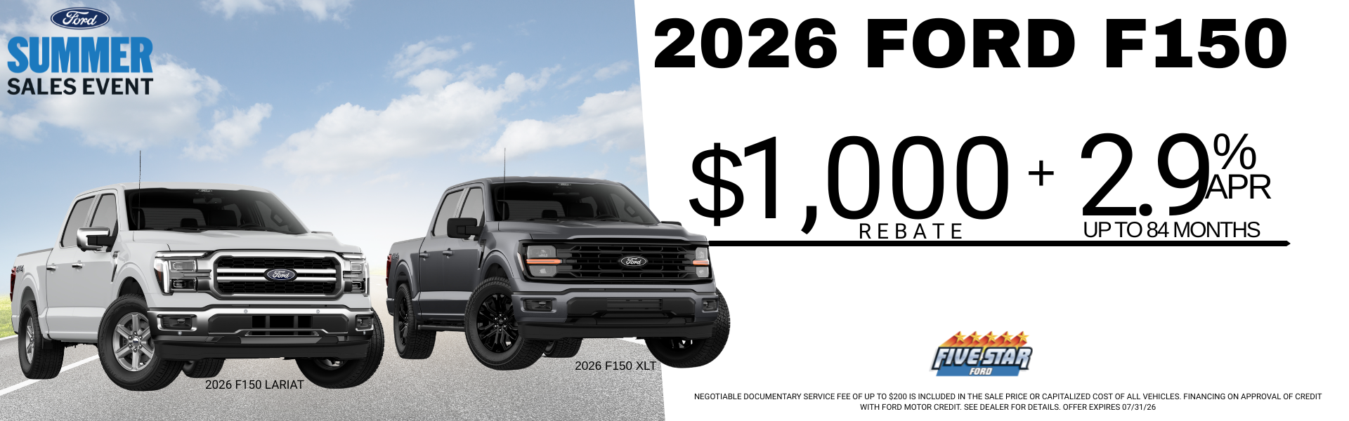 2026 Ford F150